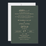 Minimalistisk modern Nikkah Arabiska islamiska Brö Inbjudningar<br><div class="desc">En vackert designad minimal inbjudan till islamiskt bröllop med Bismillah på arabiska tillför elegans och välsignelser till specialtillfället. En bröllopsinbjudan med dua gör meddelandet ännu mer meningsfullt, eftersom det återspeglar kärlek och böner för parets nya resa. Vare sig det är en modern islamisk bröllopsinbjudan eller ett traditionellt islamiskt bröllopskort, kan...</div>