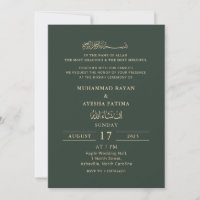 Minimalistisk modern Nikkah Arabiska islamiska Brö