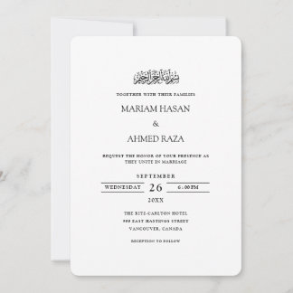 Minimalistisk modern svart skrift Muslimsk bröllop Inbjudningar