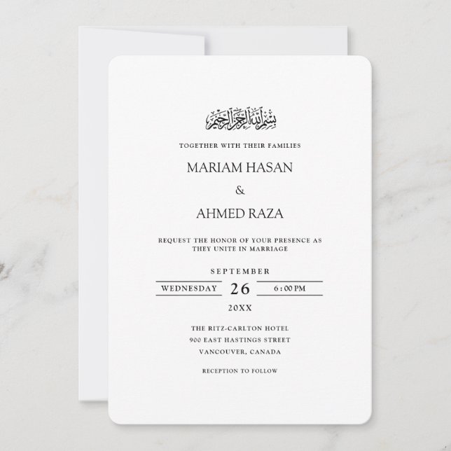 Minimalistisk modern svart skrift Muslimsk bröllop Inbjudningar (Framsida)
