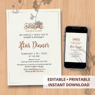 Minimalistisk moské horisont Ramadan Iftar-inbjuda Inbjudningar