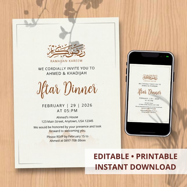 Minimalistisk moské horisont Ramadan Iftar-inbjuda Inbjudningar (Skapare uppladdad)