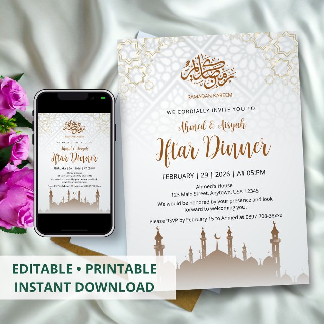 Minimalistisk moské siluett Iftar-fest Inbjudningar (Skapare uppladdad)