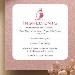 Minimalistisk röd brödlimpa ingredienser produkt fyrkantigt klistermärke