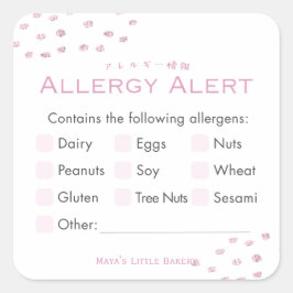 Minimalistisk rosa glitterprick allergivarning fyrkantigt klistermärke