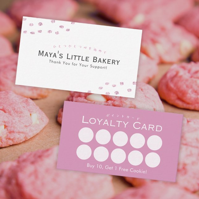Minimalistisk rosa glitterprick Bageri-Lojalitet Visitkort (Skapare uppladdad)