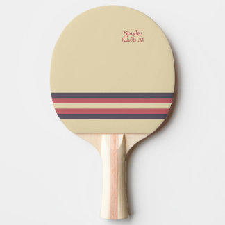 Minimalistisk, Rosa Retro Ränder, Text på Krämfärg Pingisracket