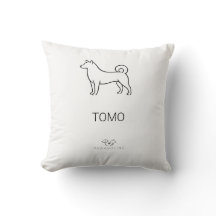 Minimalistisk Shiba Inu Anpassningsbar | Paw Line