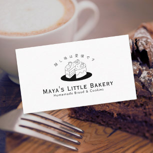 Minimalistisk Söt Tårta Logotyp Bageri Konditor Visitkort