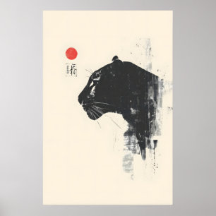 Minimalistisk svart panter konsttryck japanska poster