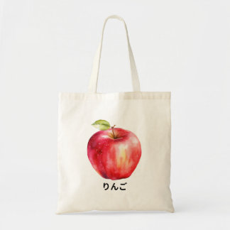 Minimalistiskt äpple med japanskt ord Tote Bag Tygkasse