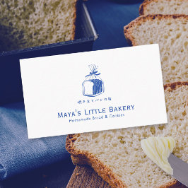 Minimalistiskt Blått Brödlimpa Bageri Logotyp Visitkort