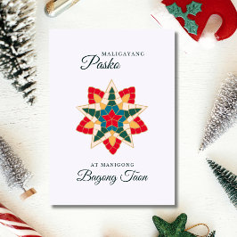 Minimalistiskt filippinskt julkort program