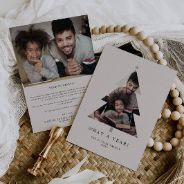 Minimalistiskt greige enkelt vad en års jul julkort