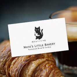 Minimalistiskt katt-croissant-logotyp bageri visitkort