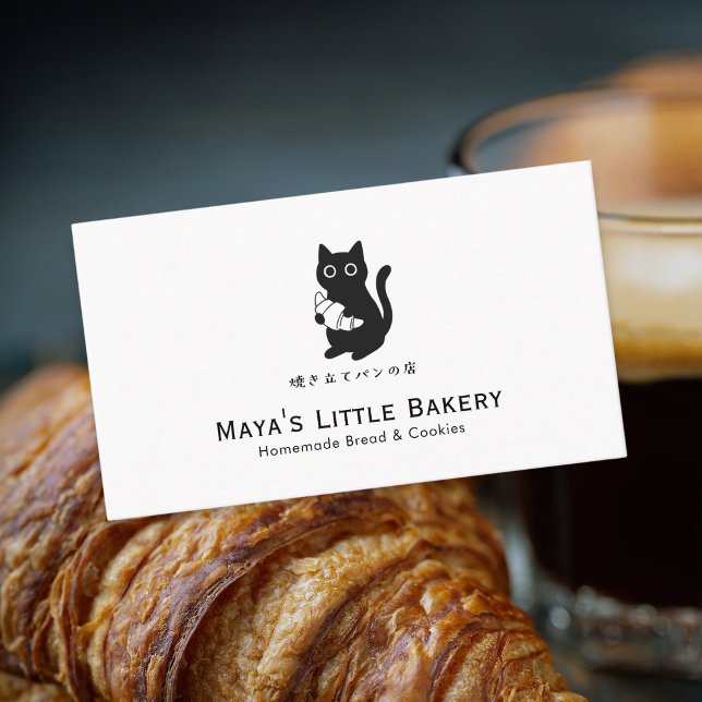 Minimalistiskt katt-croissant-logotyp bageri visitkort (Skapare uppladdad)