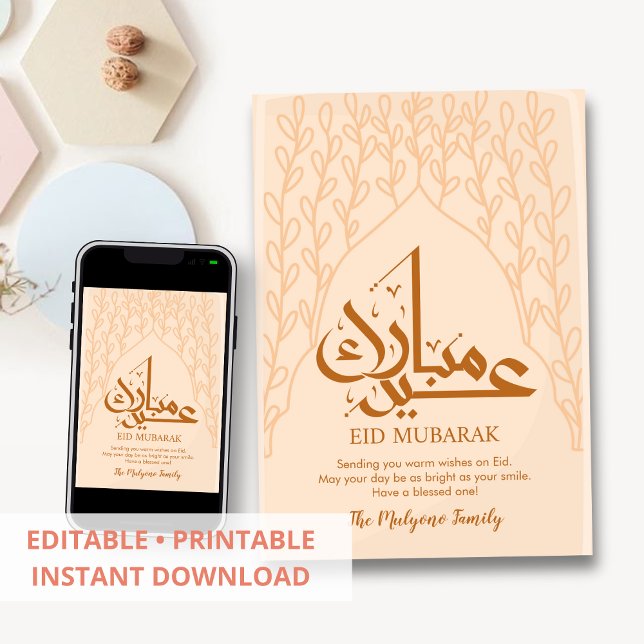 Minimalistiskt päronbladsmönster Eid Mubarak-kort Julkort (Skapare uppladdad)