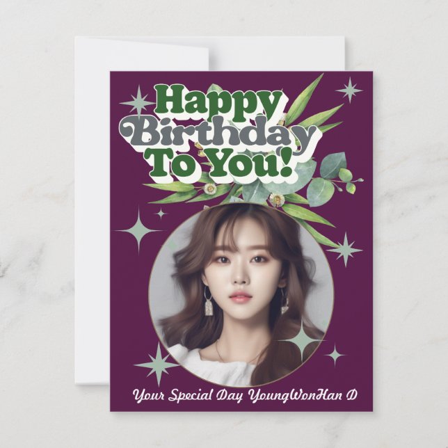 Minimalistiskt personlig-födelsedagskort i Vin Julkort (Framsida)