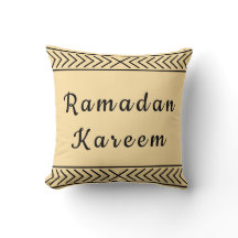 Minimalistiskt Ramadan Kareem Pillow