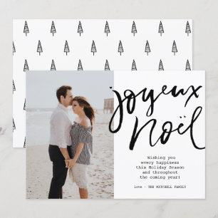 Minimalistiskt svart hand, skrivet Joyeux Noel Pho Inbjudningar