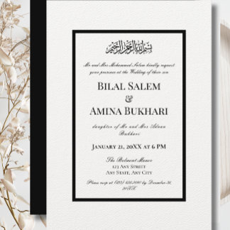 Minimalistiskt svart och vitt islamiskt Bröllop Inbjudningar