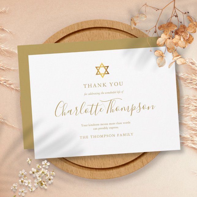 Minnesgudstjänst Guld Davidstjärna Judisk Enkel Tack Kort (Memorial Funeral Gold Star of David Jewish Simple Thank You Card)