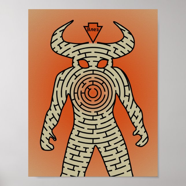 Minotaur Poster (Framsidan)