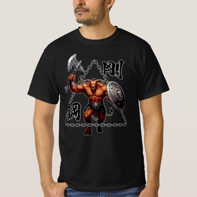 Minotaur "Strong"&"Steel" T-shirt (Framsida)