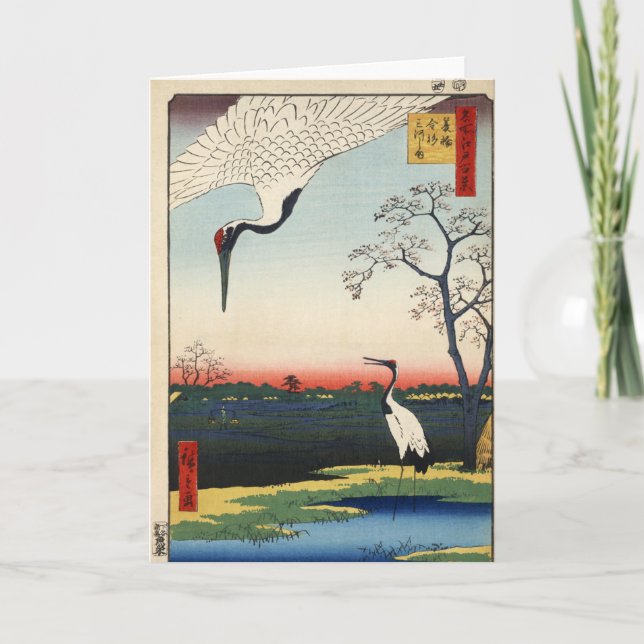 Minowa kanasugi mikawashima Alla ockupationer Kort (Framsida)