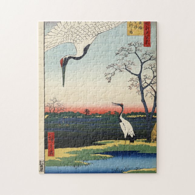 Minowa Kanasugi, Mikawashima. Pussel (Vertikal)