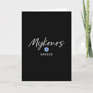 Minoykos Grekland Öresemester Sommarsjö Escapes Kort