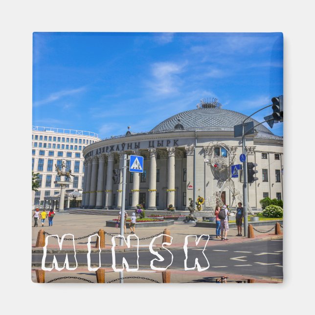 Minsk Belarus State Circus Architecture City Magnet (Framsidan)