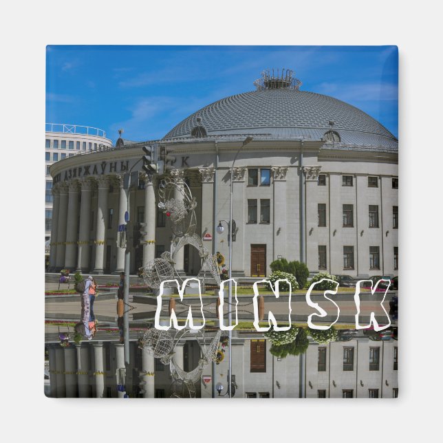 Minsk Belarus State Circus Architecture City Magnet (Framsidan)