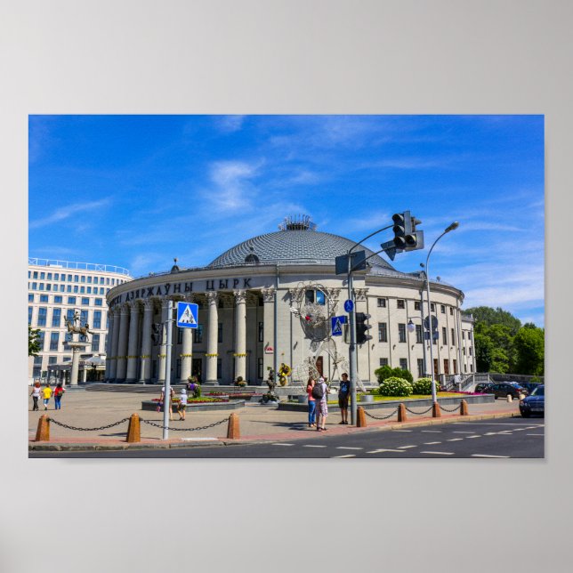 Minsk Belarus State Circus Architecture City Poster (Framsidan)
