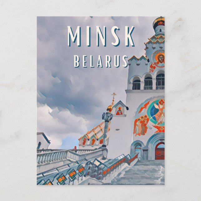 Minsk, ville de la gastronomie biélorusse vykort (Framsida)