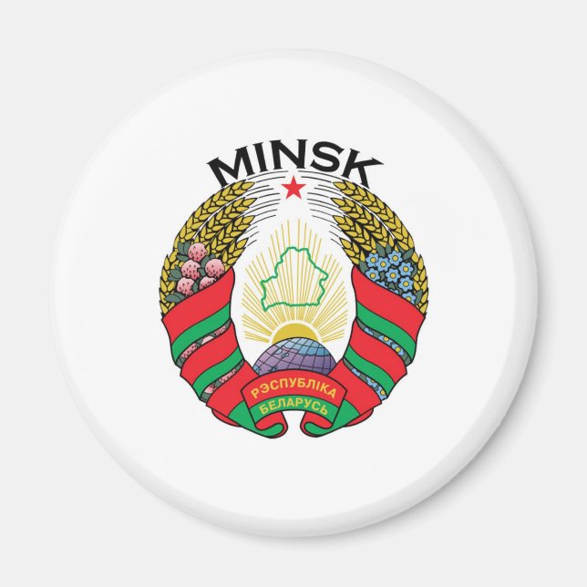 Minsk, Vitryssland Magnet (Framsidan)