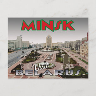 Minsk, vykort från serie Besök Vitryssland