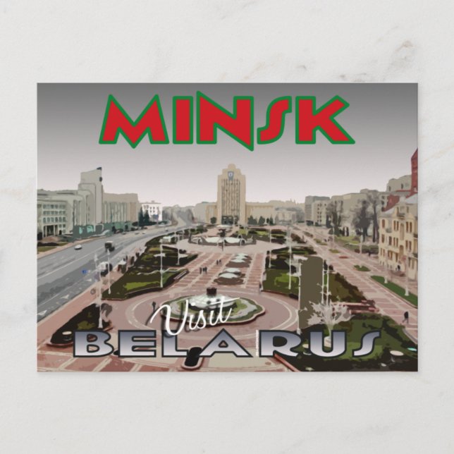 Minsk, vykort från serie Besök Vitryssland (Framsida)