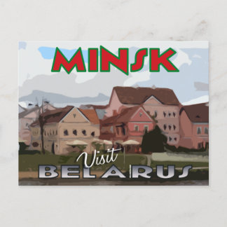 Minsk, vykort från serie Besök Vitryssland