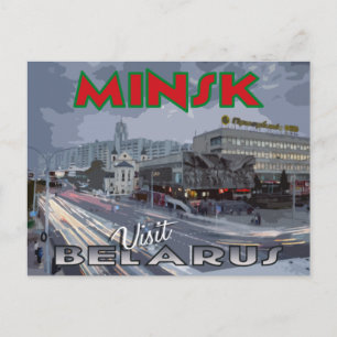 Minsk, vykort från serien Besök Vitryssland