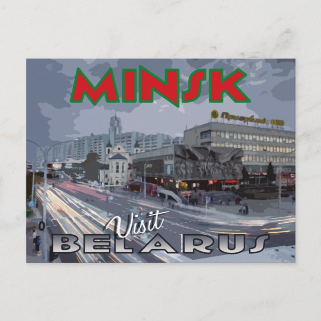 Minsk, vykort från serien Besök Vitryssland (Framsida)