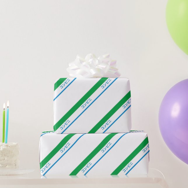 Minsta blåa Grönt stor japansk Rand-text Presentpapper (Festgåvor)