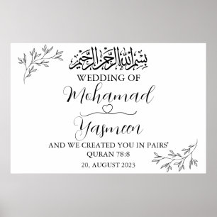 Minsta islamiska muslimska Bröllop Poster