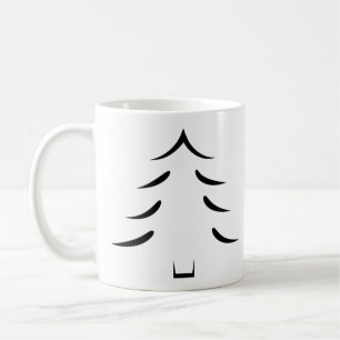 Minsta svartvit julgran kaffemugg