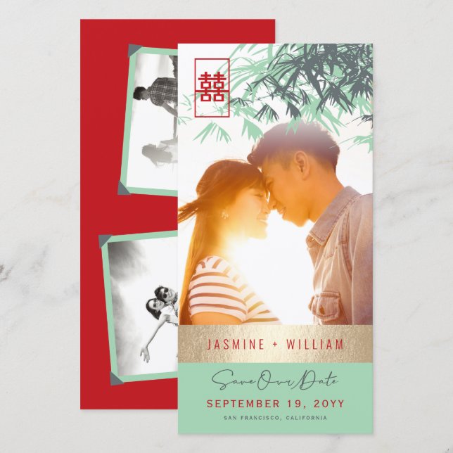 Mint Green Zen Bamboo Leaves Photo Chinese Wedding Spara Datumet (Fram/baksida)