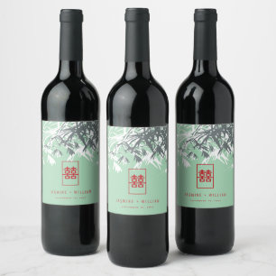 Mint Grönt Bamboo Löv Dubbla Xi Chinese Bröllop Vinflaska Etikett