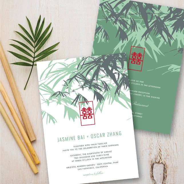 Mint Grönt Zen Bamboo Löv Chic China Bröllop Inbjudningar (Mint Green Zen Bamboo Leaves Chic Chinese Wedding Invitation @ fatfatin_red_knot)