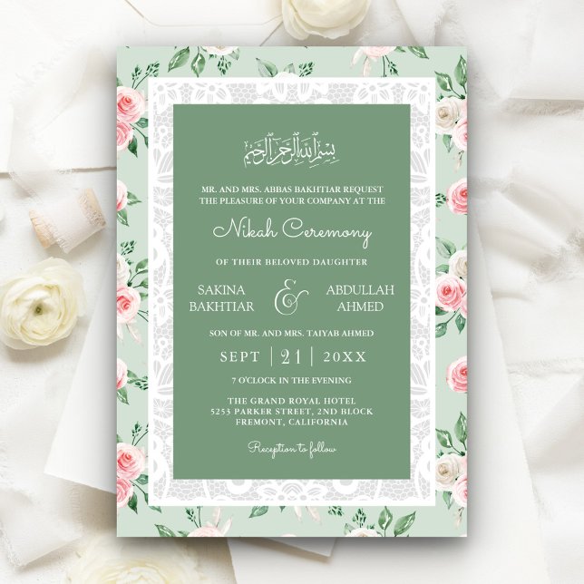 Mint Rosa Blommig Vit Spets Ram Muslimsk Bröllop Inbjudningar (Skapare uppladdad)