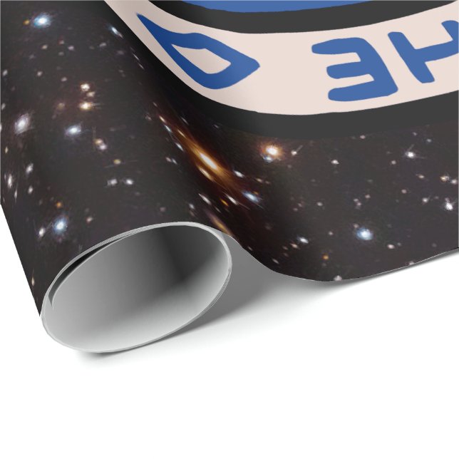 Mir-Altair Uppdragslapp Logotyp Presentpapper (Rullad Hörn)