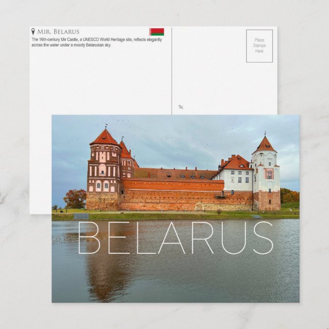 Mir slott, Vitryssland Reseskickkort Vykort (Fram/baksida)